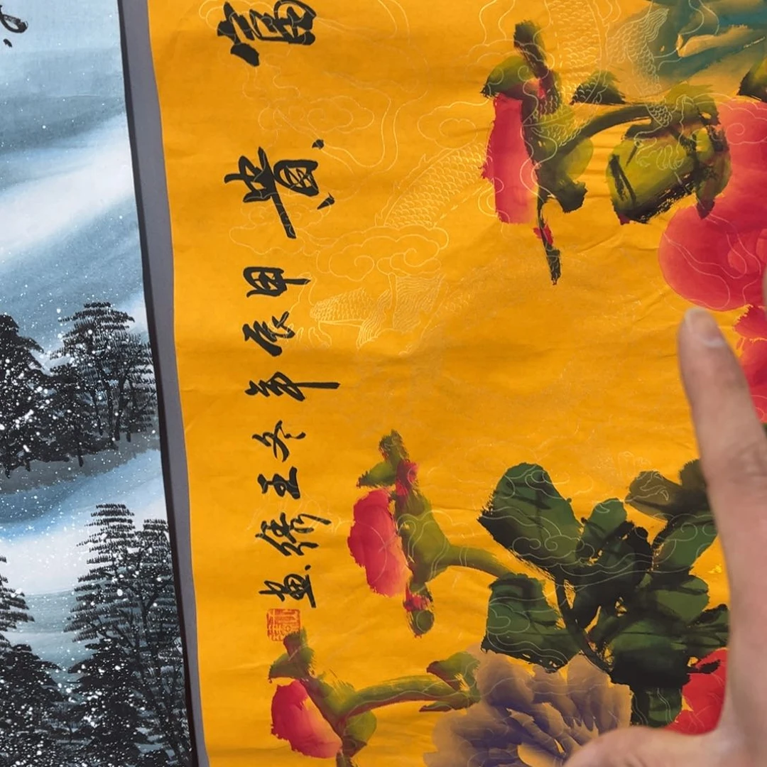 国画我的小伙伴们都在