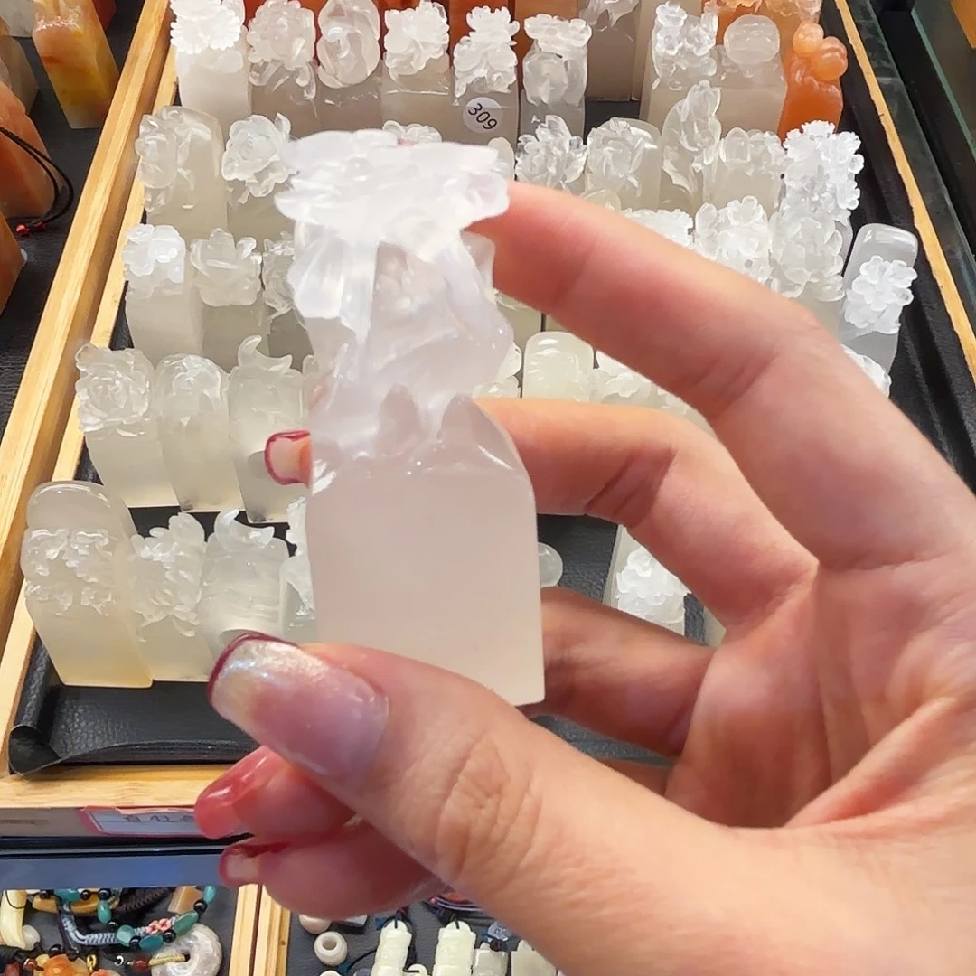 印石昌化石寿山石印章