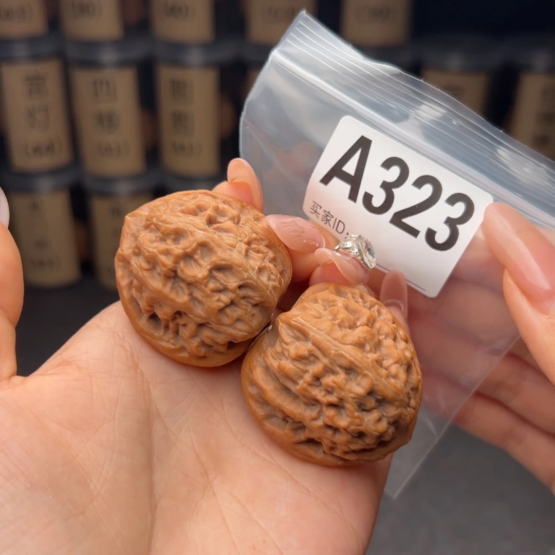 吊坠文玩核桃红锦鲤40