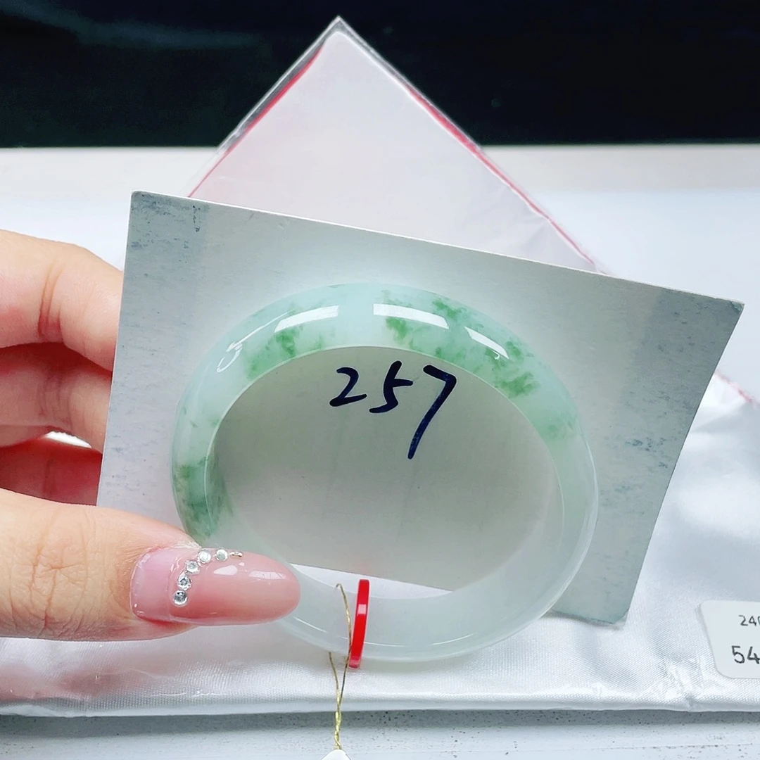 翡翠未镶嵌手镯 贵妃54+