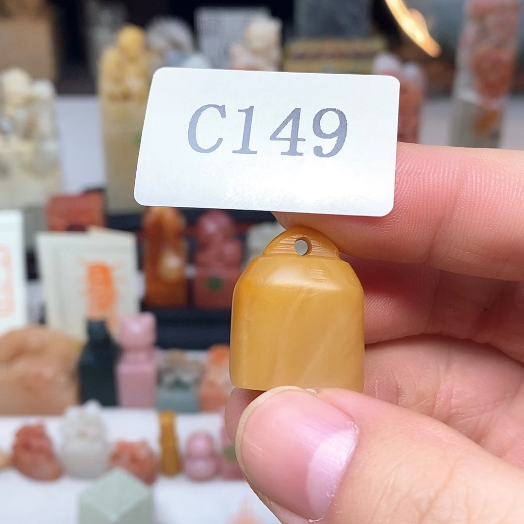 老挝石:**达成品书画闲章