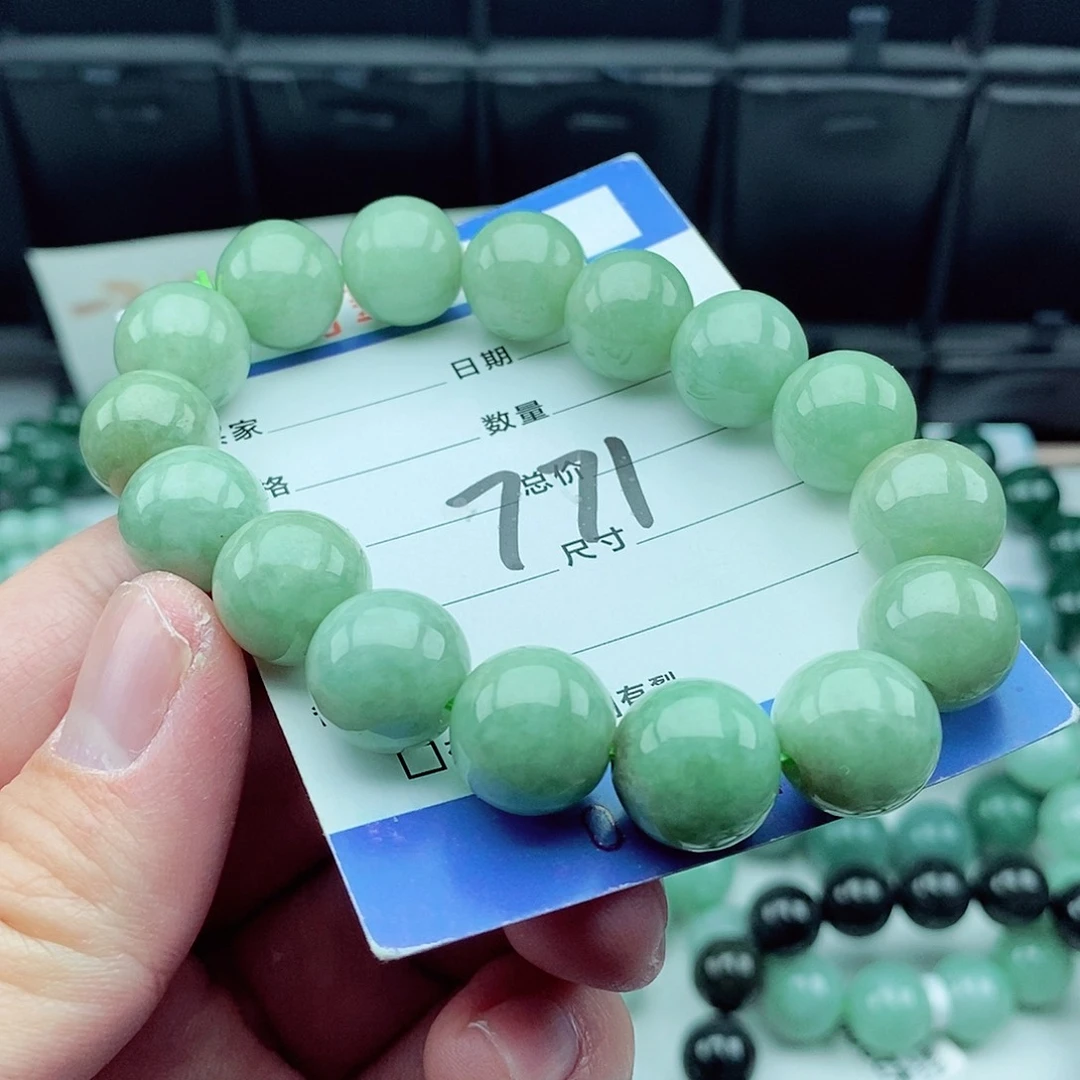 翡翠毛衣链未镶嵌