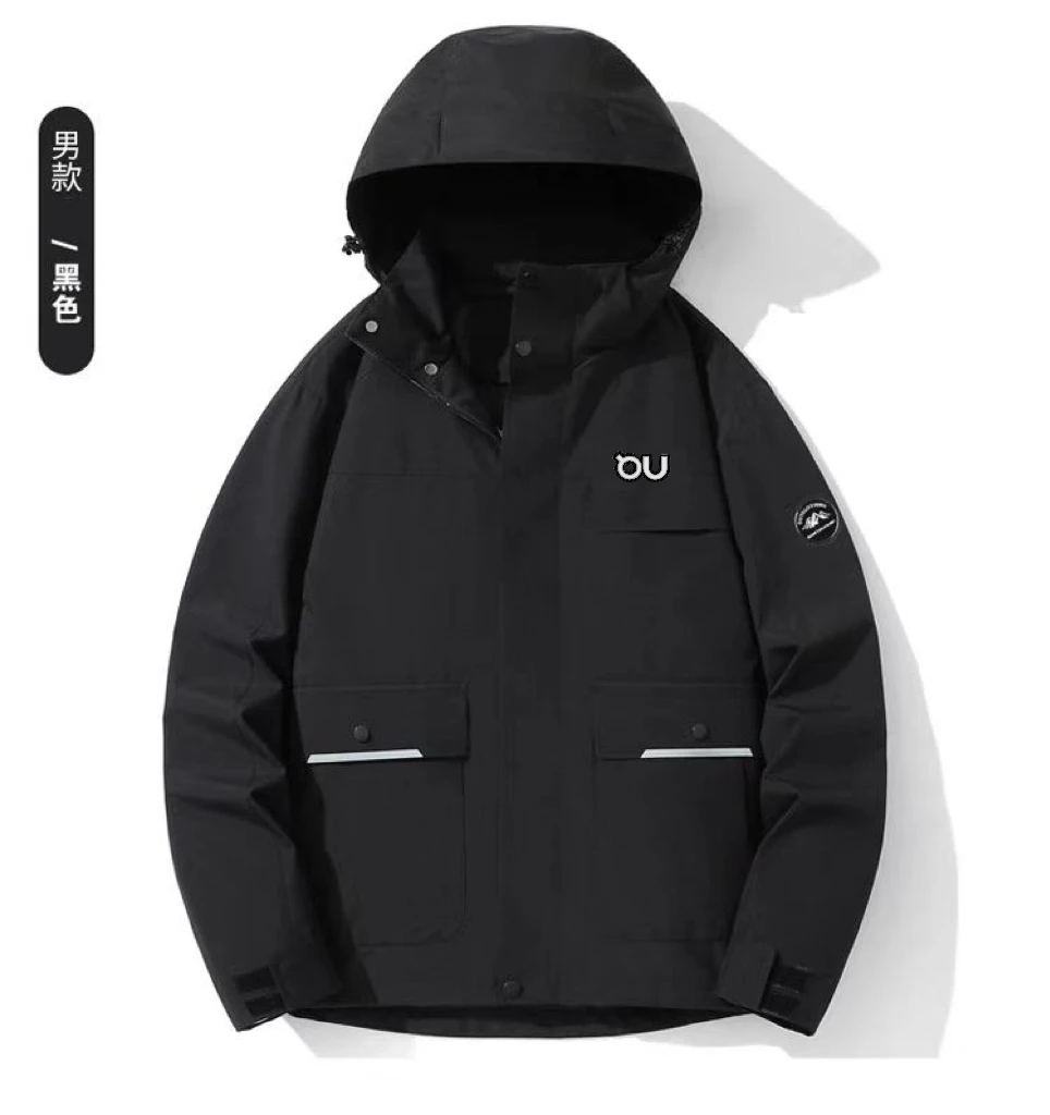 昂商务户外物冲锋衣-2568