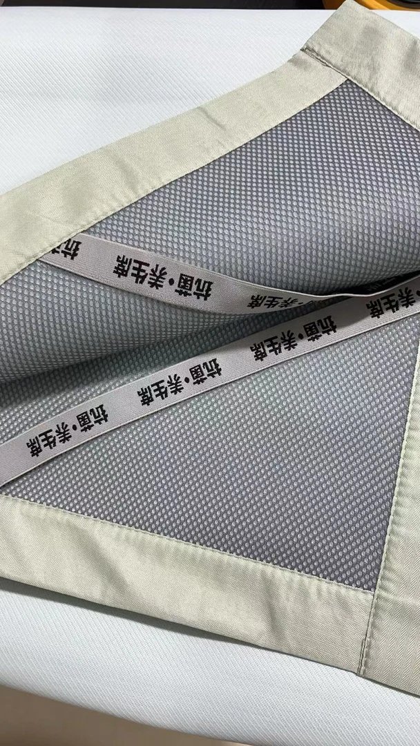 （恩熙甄选）养生凉席