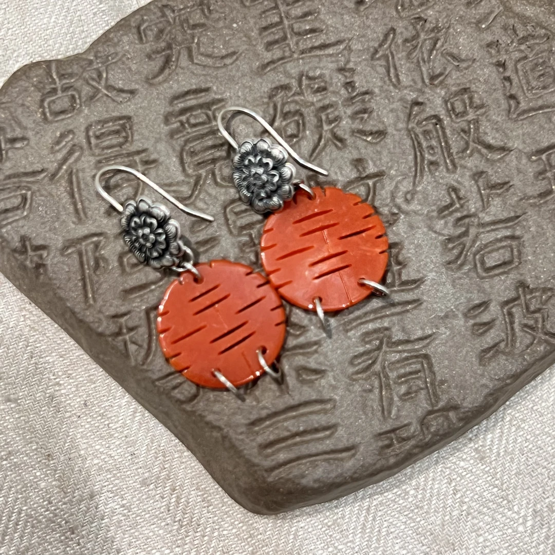 足银耳饰 <大头姐>E25696  红色镂空喜字牡丹耳环