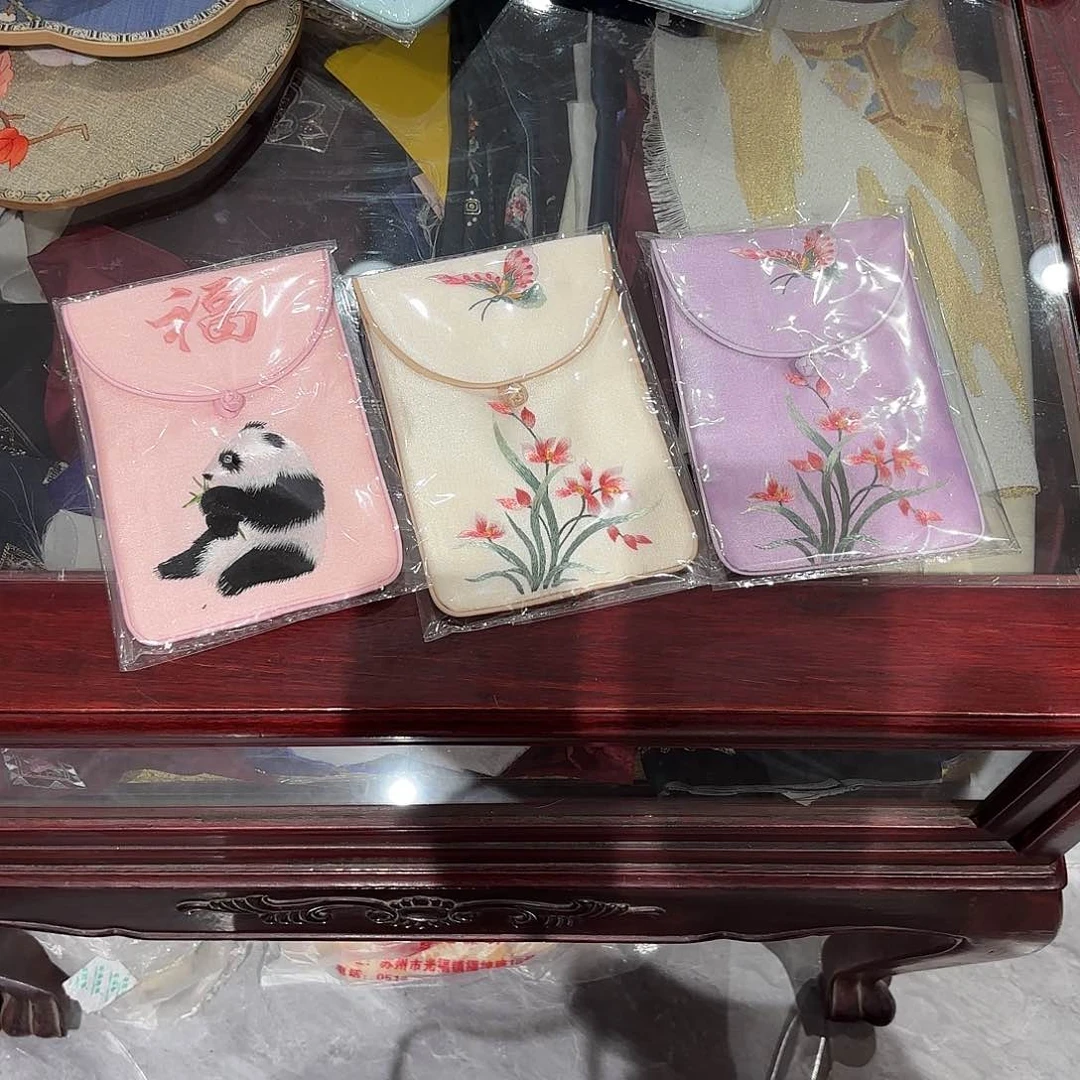 织绣gghhbnjghjjg