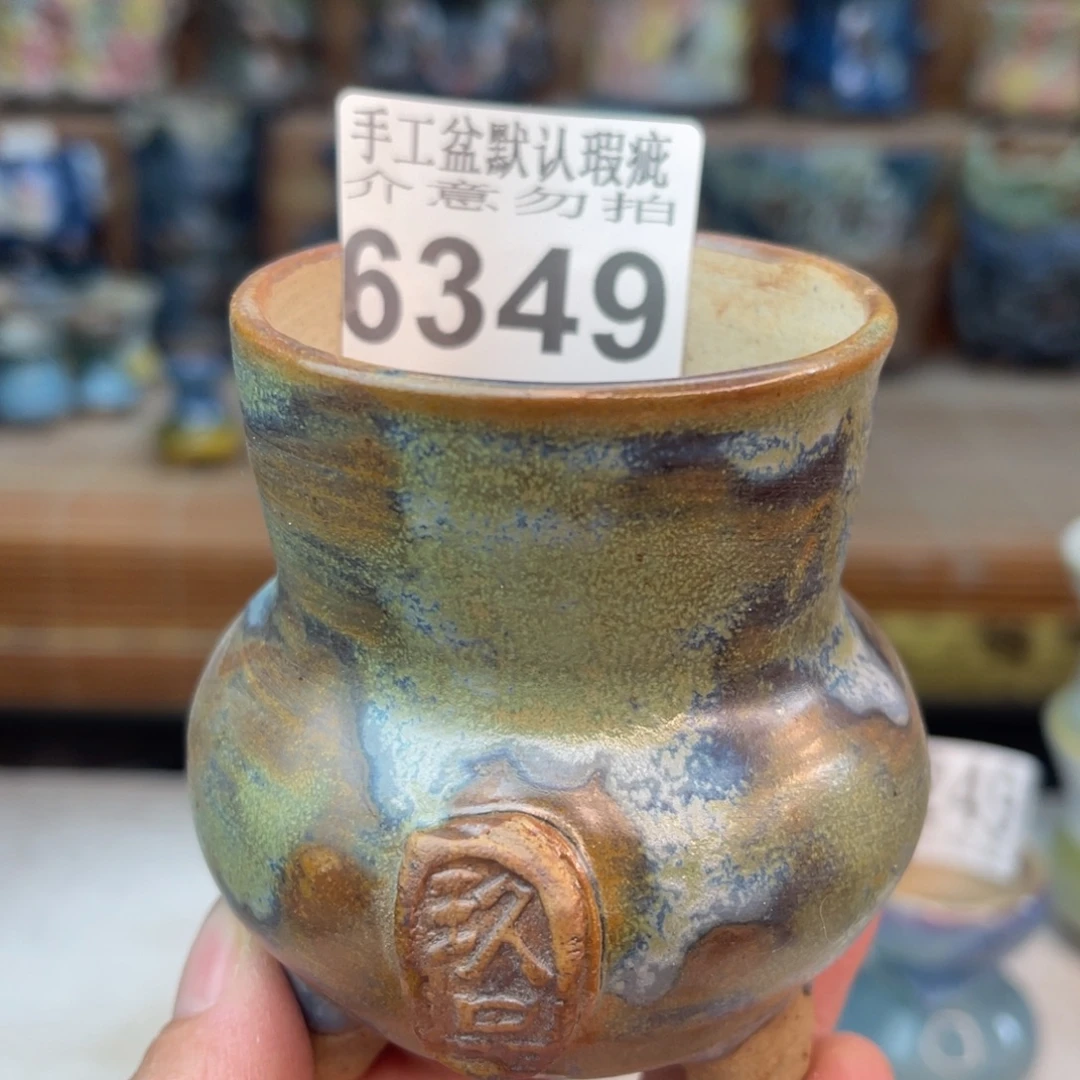 手工花盆默认瑕疵完美者勿拍