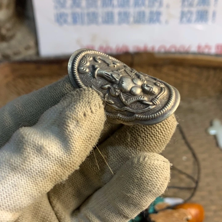 @***a瓷片它在一座充满田园风碎花中