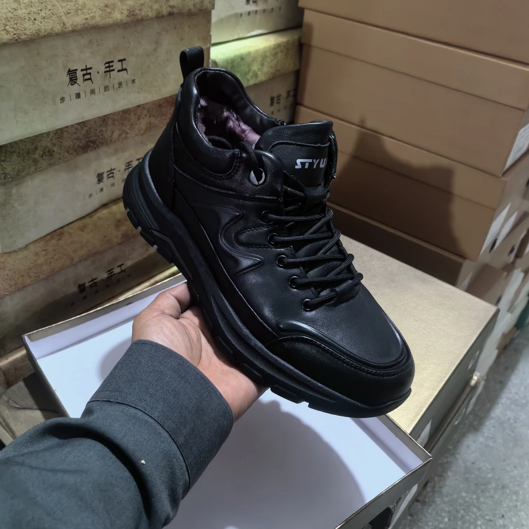 头层牛皮88079百搭超软男士羊毛休闲鞋