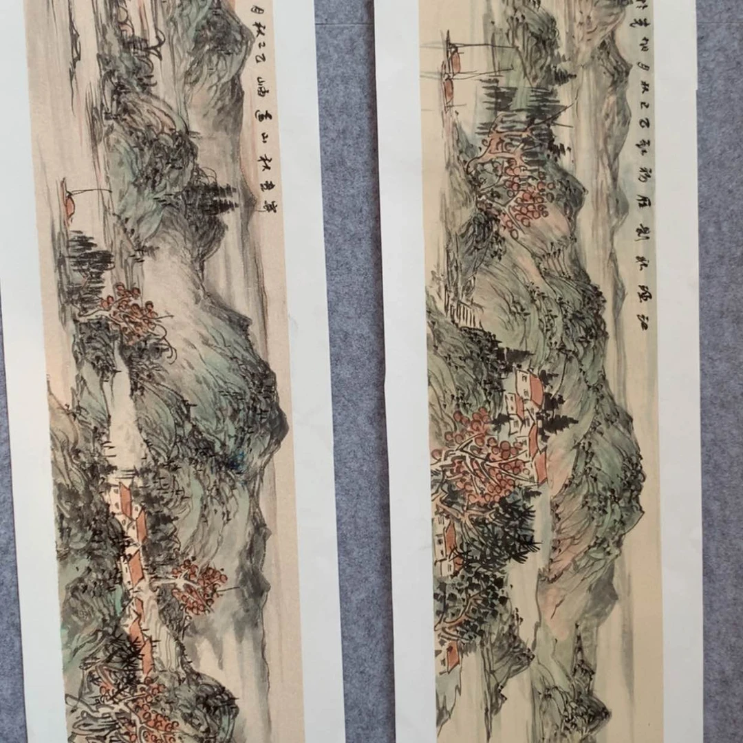 【闪购商品】国画扶****)我，，，，