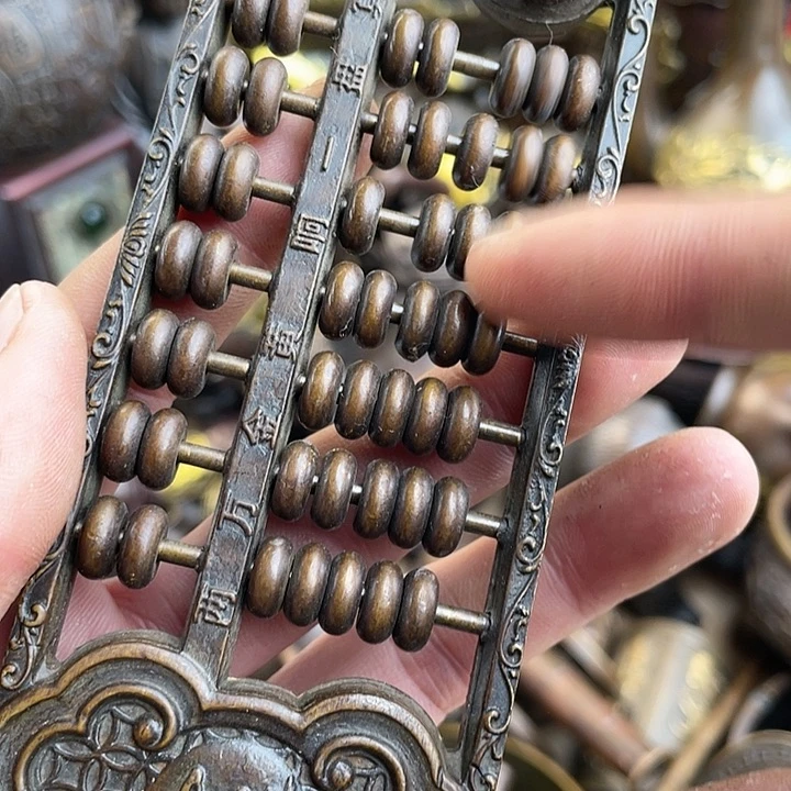 I don’t know if you can get