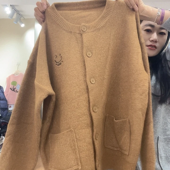 大瑶瑶同款针织外套