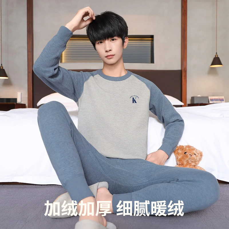 青少年加绒加厚保暖内衣男士套装初高中生秋衣秋裤打底冬季保暖衣