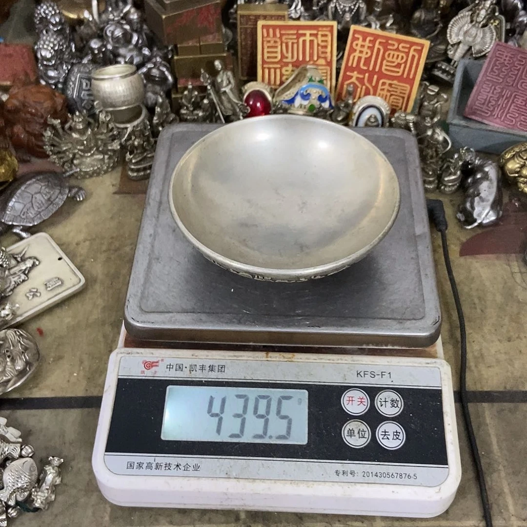 一**秋再见北见北见北见北见北见