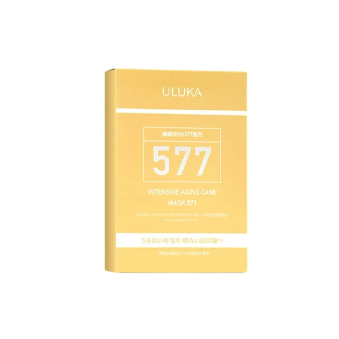 uluka 577凝时活妍焕采面膜