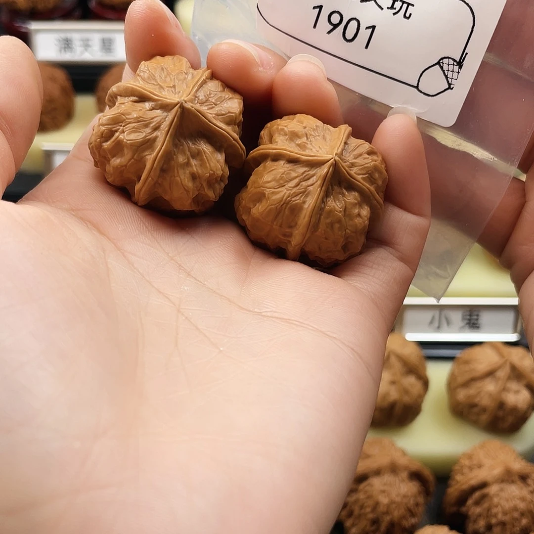 文玩核桃把件?****?四棱1901