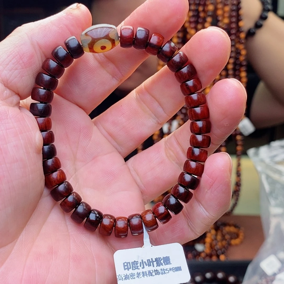 檀香紫檀（小叶紫檀）手串/手链