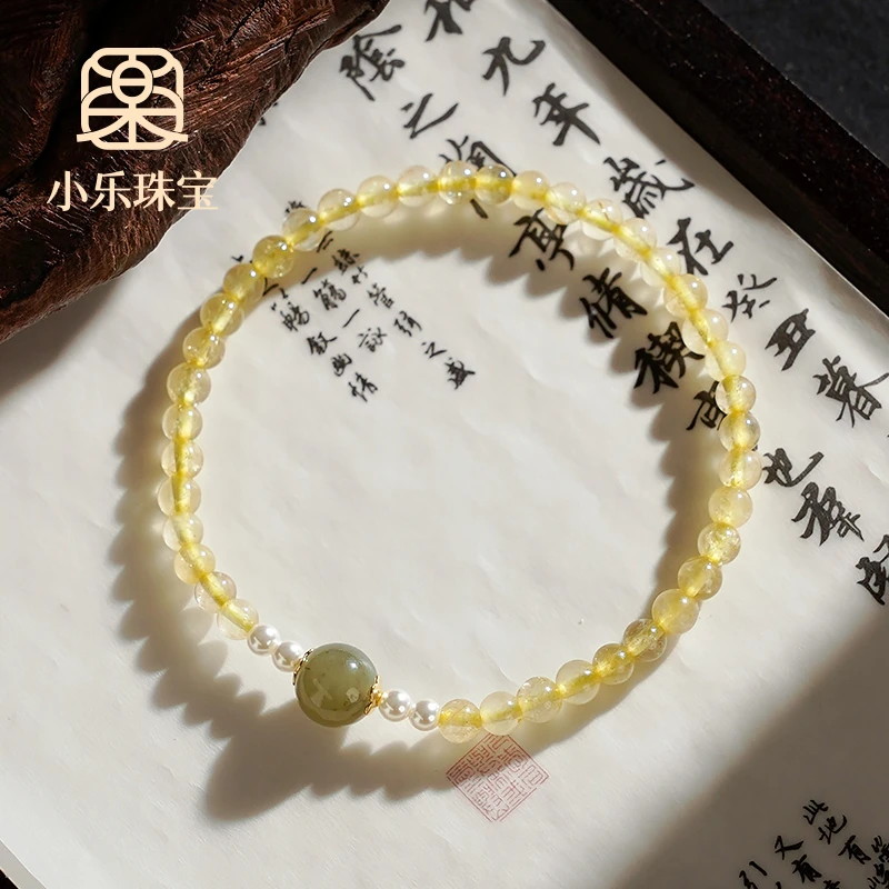 原创设计黄水晶和田玉手串单圈手串简约百搭手链 -Y0907