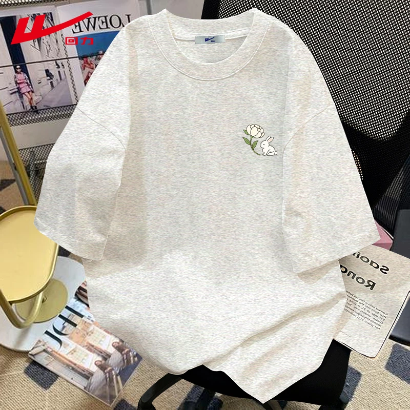 回力夏季纯棉夏装美式半袖大码短袖T恤男女情侣装宽松百搭运动服