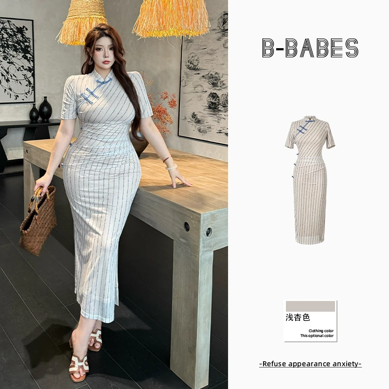 B-babes【晚意天香】新中式国风少女高级感复古条纹改良旗袍连衣裙