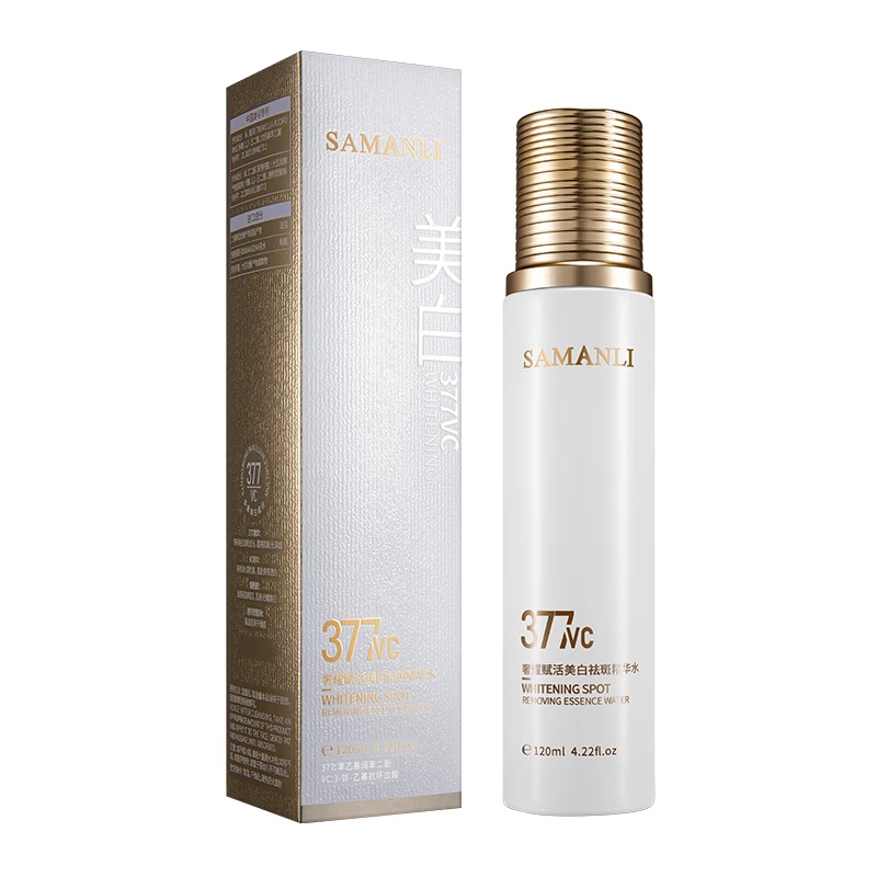377水乳组合 奢耀赋活美白祛斑精华水+精华乳 120ml+100g
