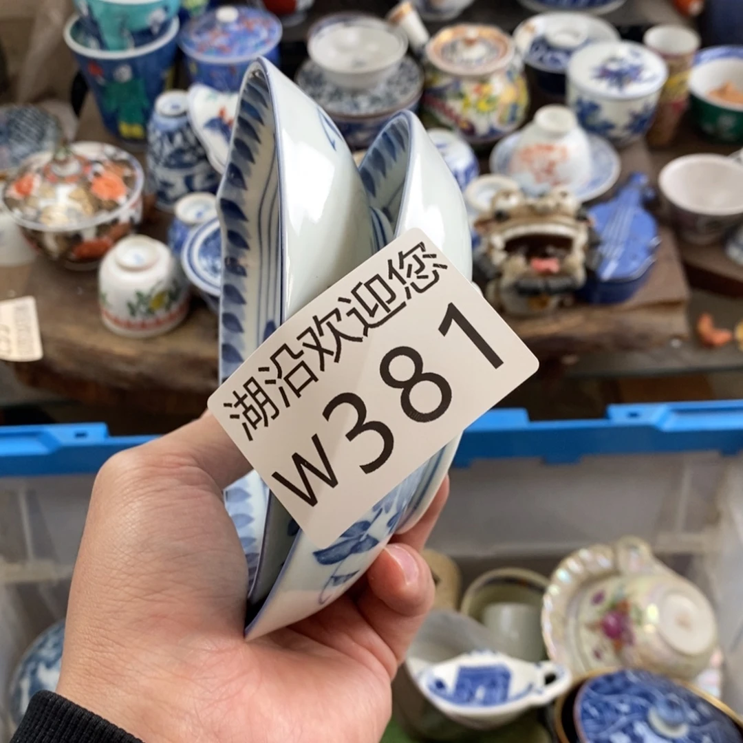 素***～瓷器的时候我也是醉