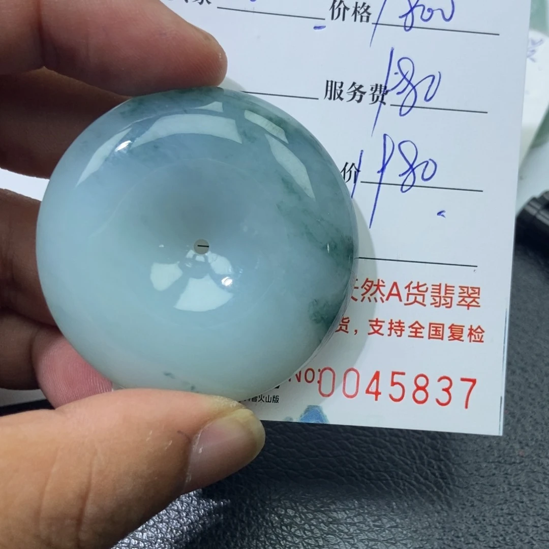 浪***生翡翠未镶嵌颈饰翡翠