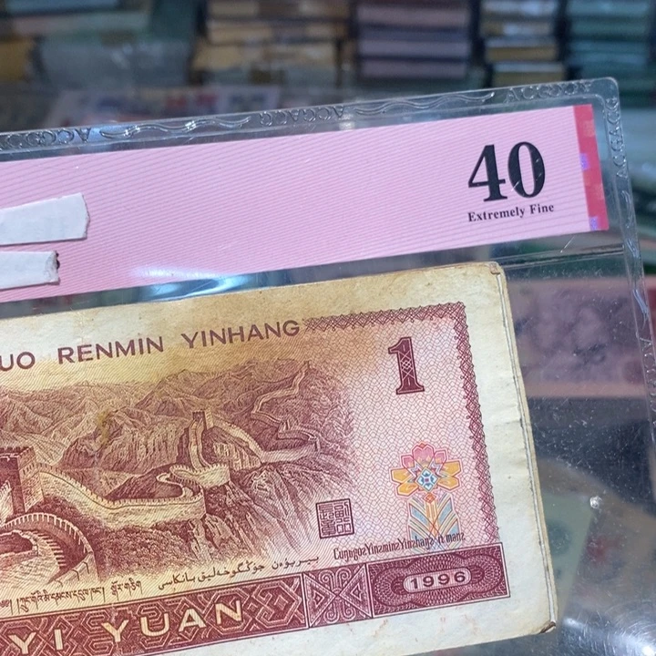 888888888闪购链接100