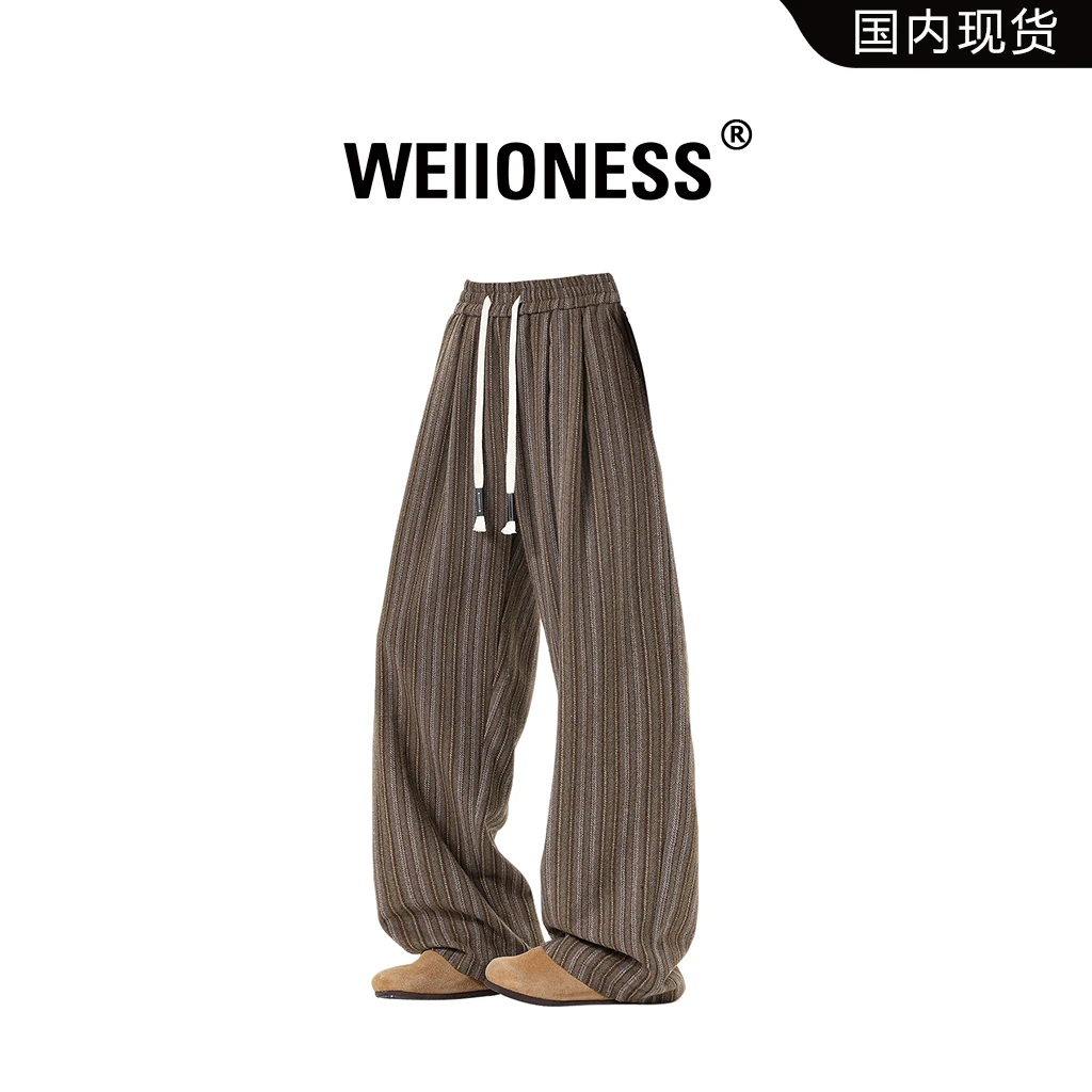 WEIIONESS条纹休闲裤男秋季宽松复古百搭垂感长裤高级感男装裤子