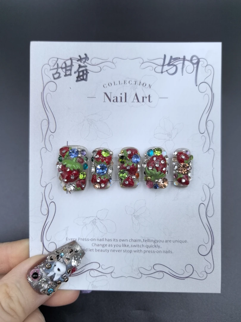 安夏 甜莓 二代 纯手工穿戴甲10片 小众款