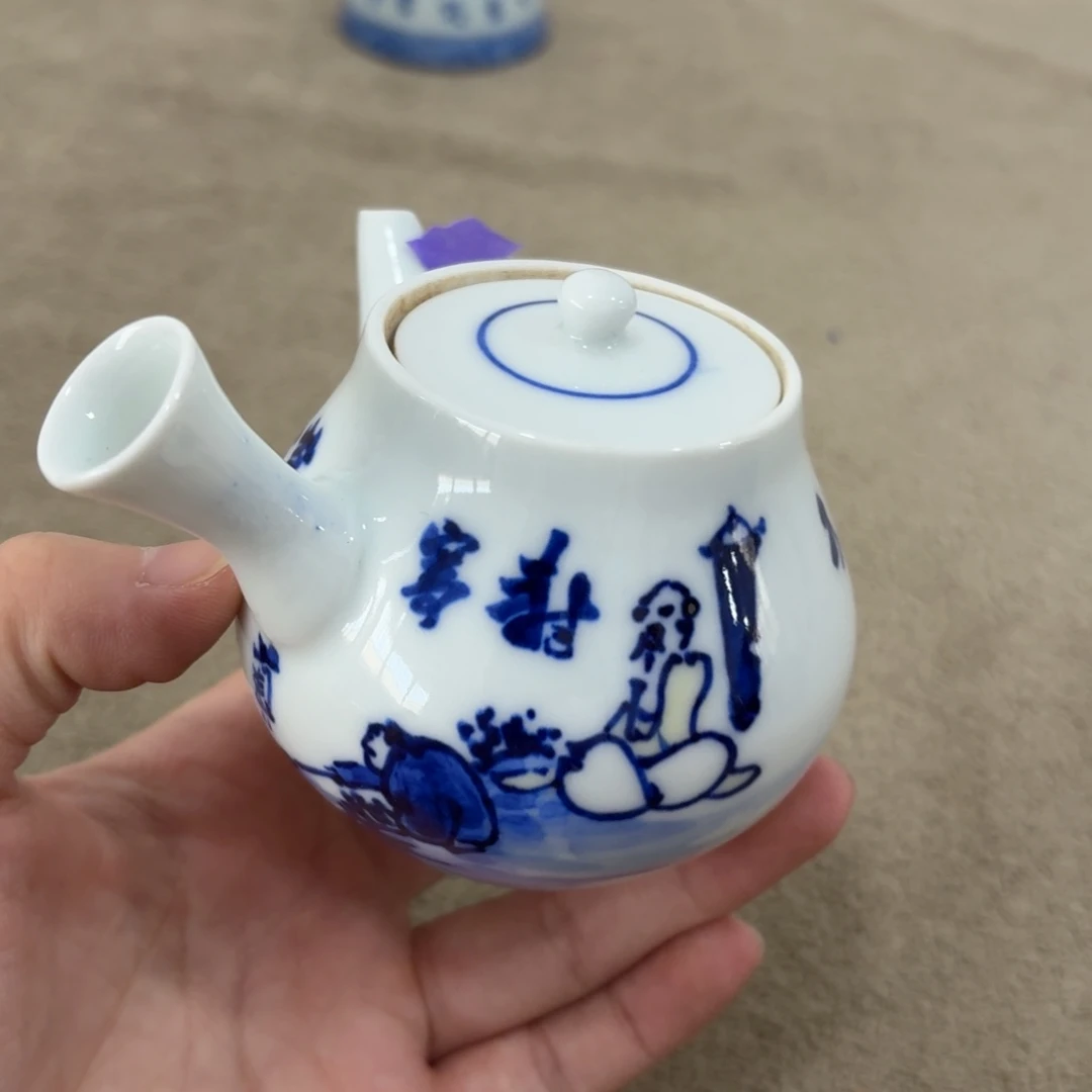 非常好用漂亮的茶具