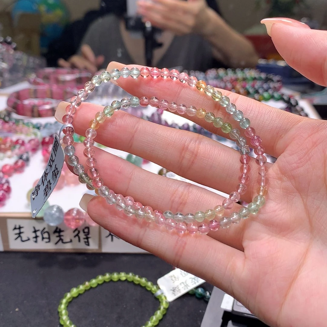 【闪购商品】未镶嵌手链碧玺