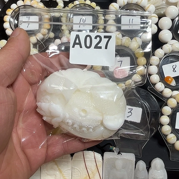 石英石铁合金雨*