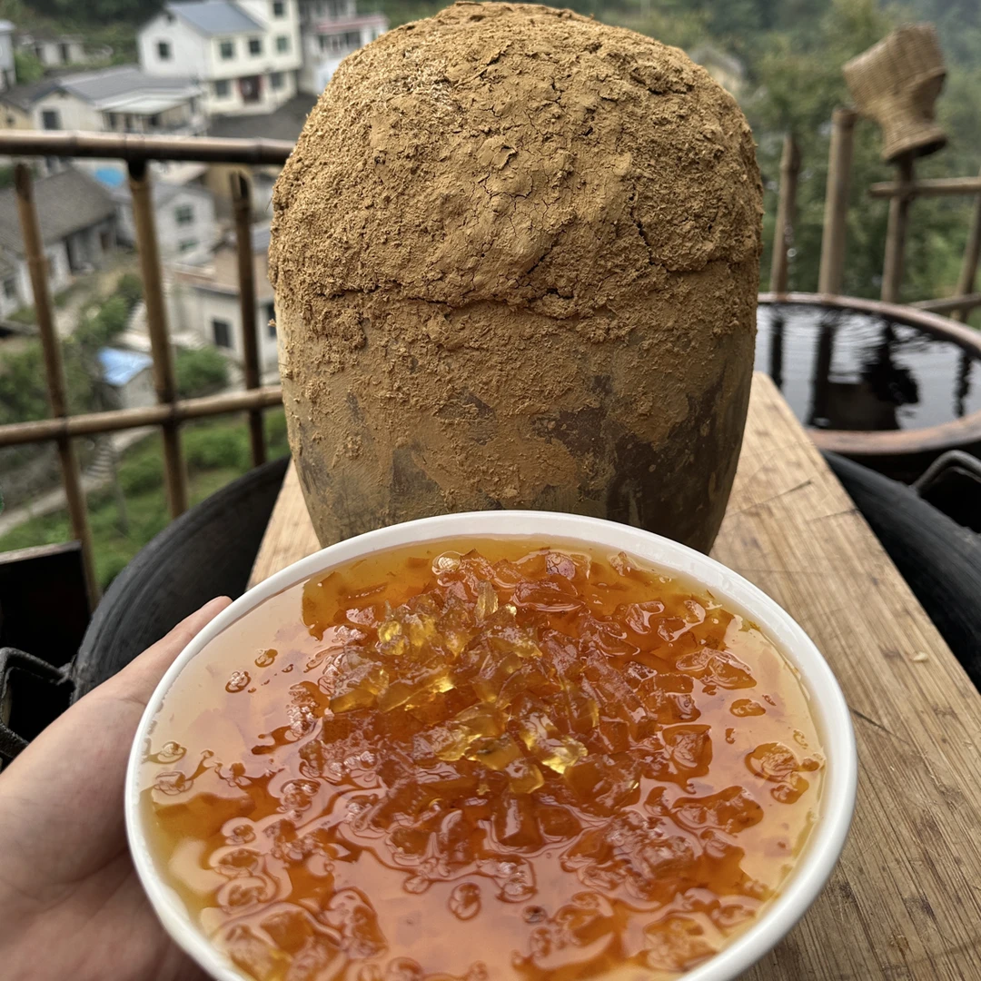 1（花花推荐）湘西苗家自制老坛土蜂蜜柚子膏 零添加