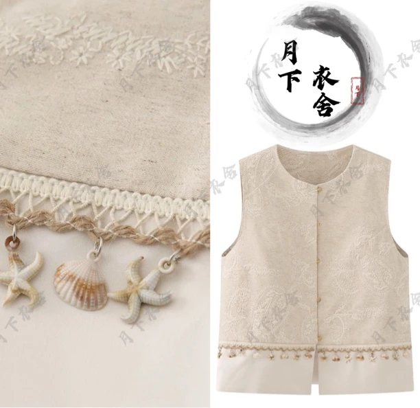 贝壳吊坠复古常规修身型马夹双层中式马甲文艺夏季中国风