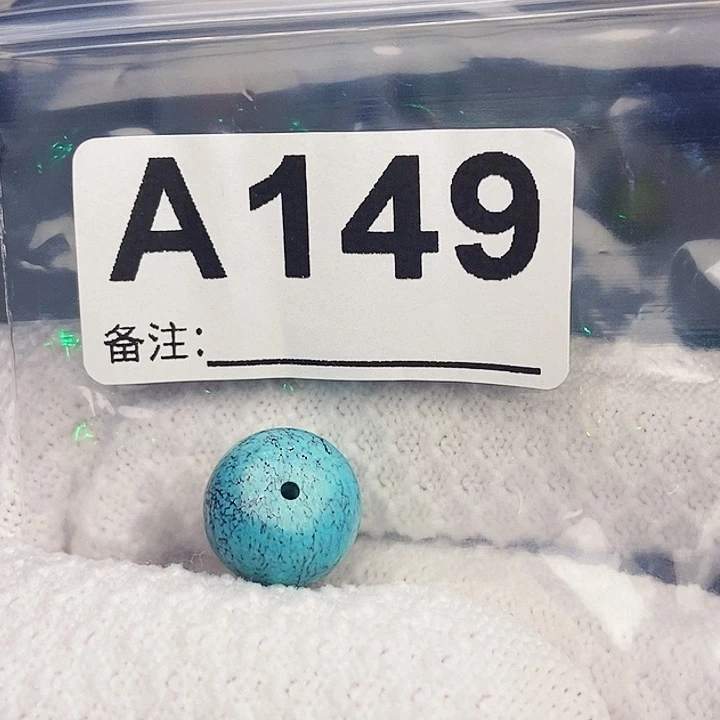 腊***八未镶嵌绿松石珠宝奇石