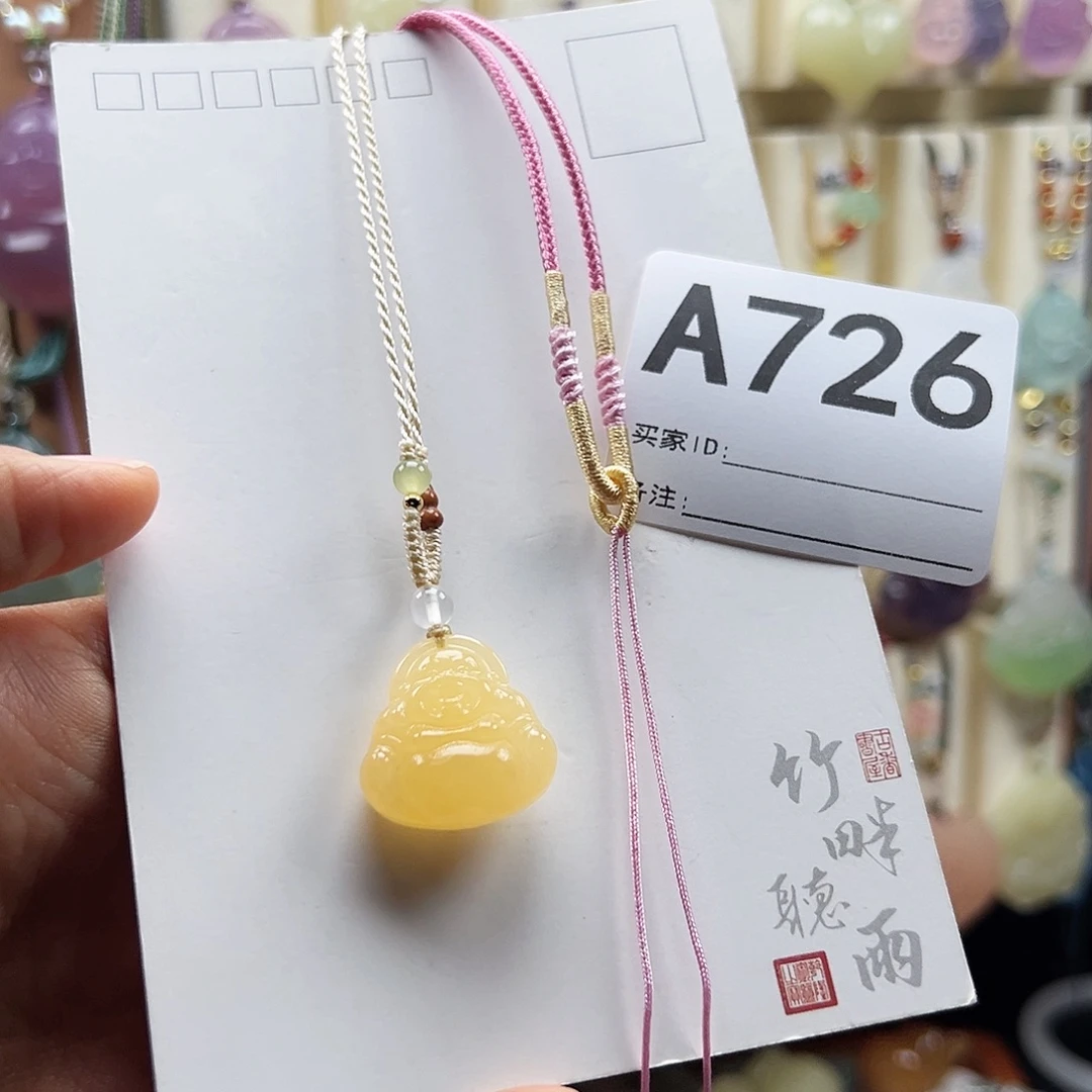 0***9颈饰合金石英质玉