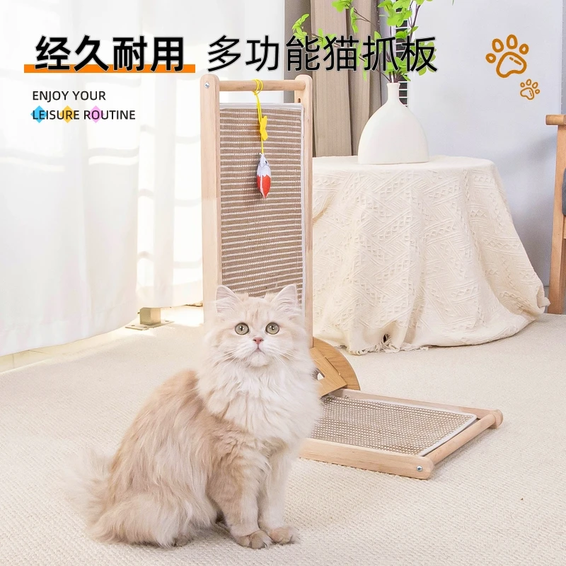 立式猫抓板剑麻耐磨不掉屑猫抓柱猫窝一体抓不烂猫玩具宠物用品