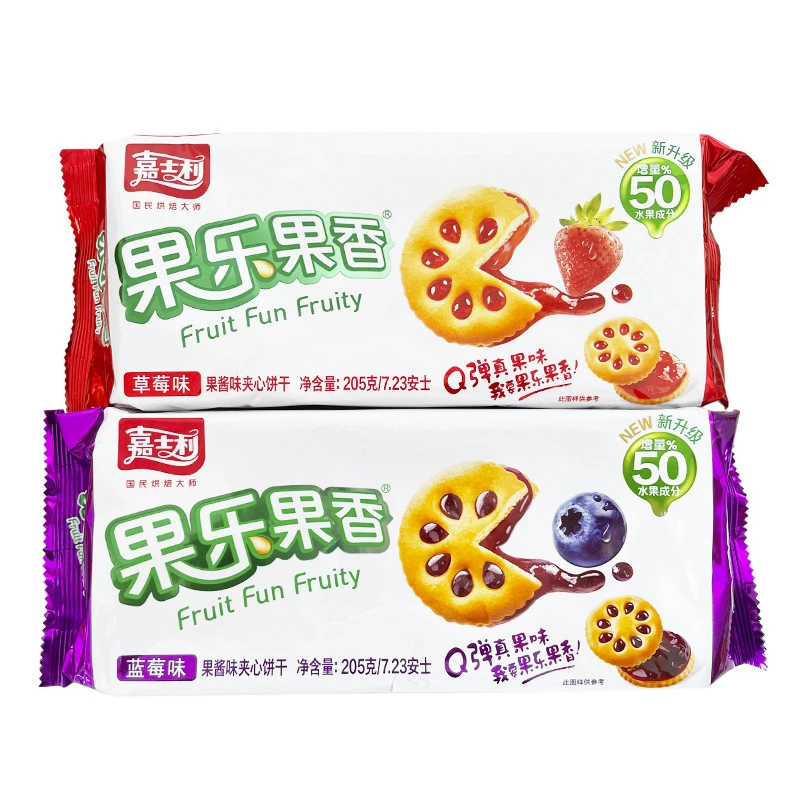 嘉士利果乐果香果酱味夹心饼干蓝莓草莓味饼休闲零食解馋饱腹205g