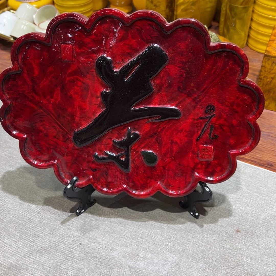 南**装7788877778888877788888