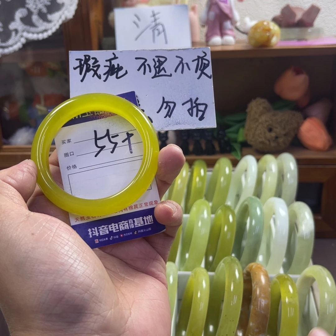 蛇纹石玉未镶嵌手镯4