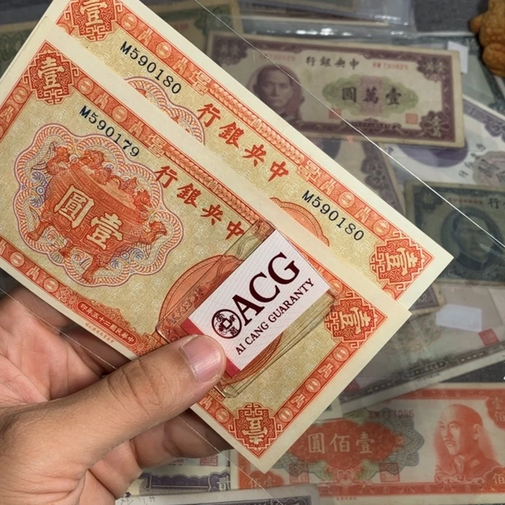 飘***店非流通专拍链接链接