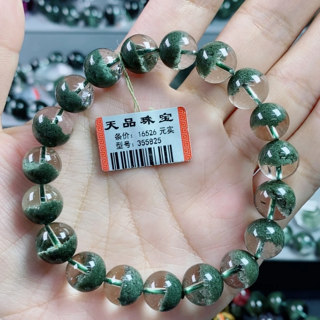 未镶嵌手链水晶绿幽灵355825
