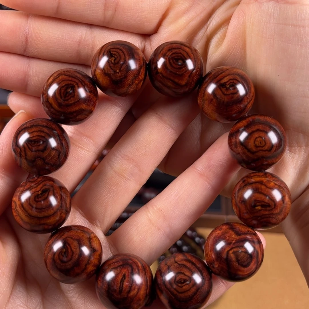 手串/手链黄花梨/降香黄檀七彩天眼2.0