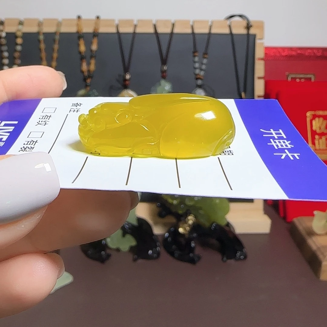 蛇纹石玉未镶嵌吊坠(赠链)8