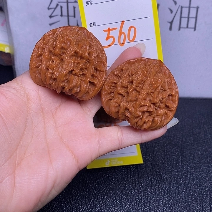 文玩核桃把件560/47四座楼