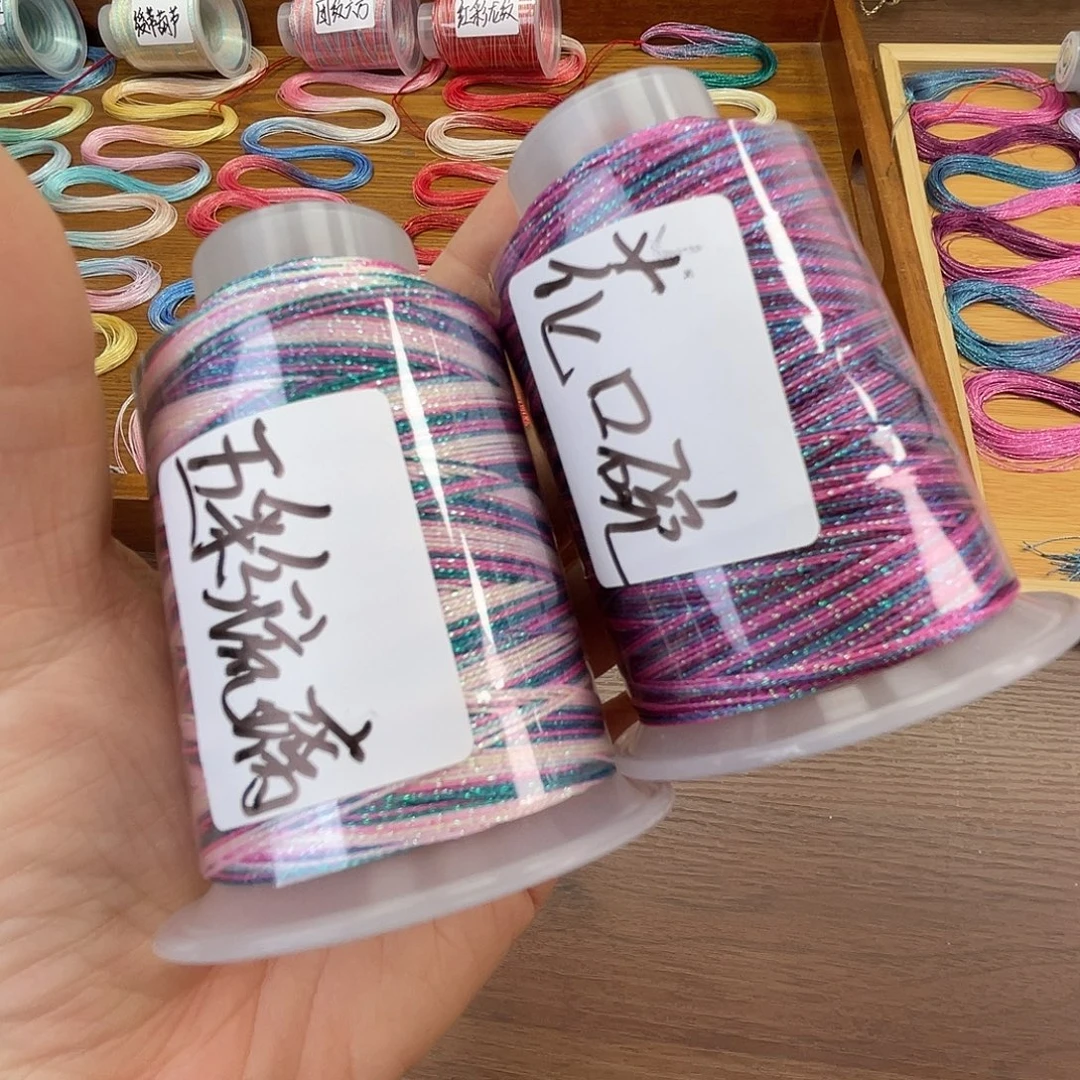 聚酯纤维五彩琉璃花口碗6股和9股各1个共4卷