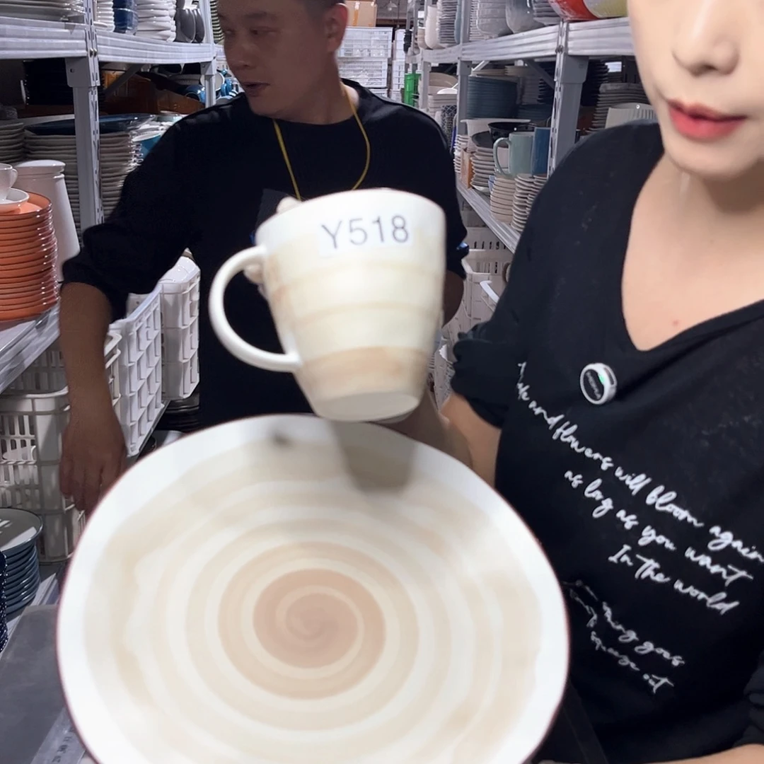 瓷片518             2杯2盘