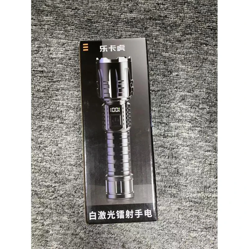 强光充电户外超亮远射变焦便携大容量锂电池手电筒