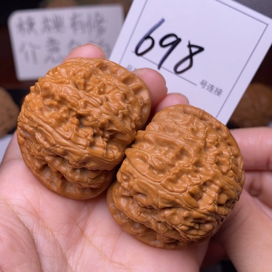 把件文玩核桃698闷尖球白狮子头4.6